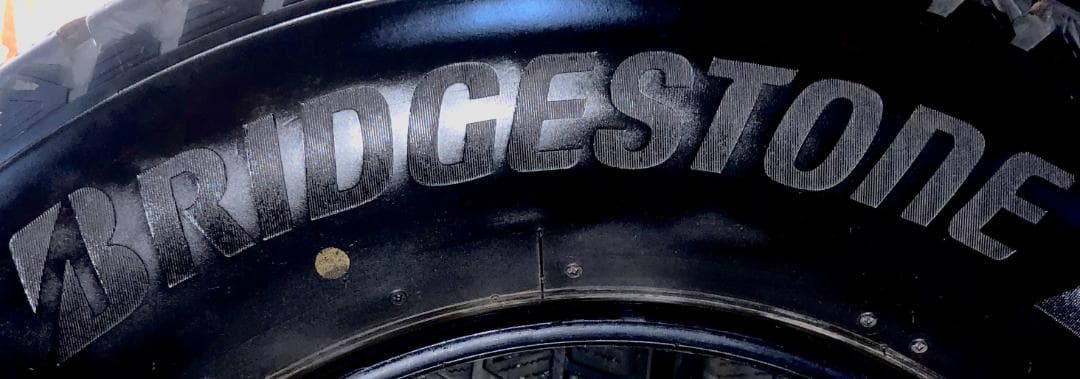 ブリヂストン BLIZZAK DM-V3 4本 265/65R17 N007