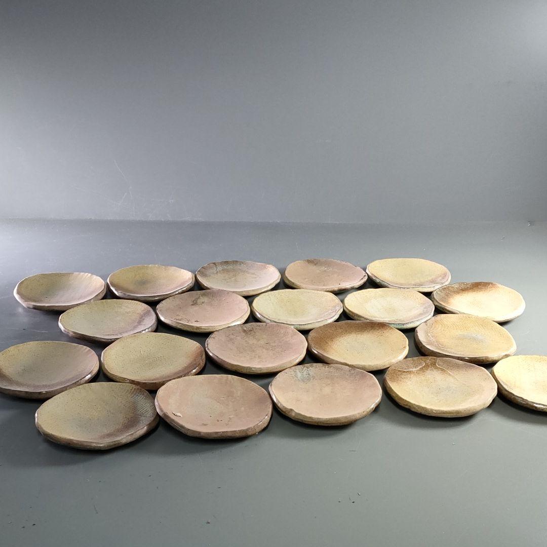 263-1/在銘/小皿/陶器/焼物/20客揃/箱なし