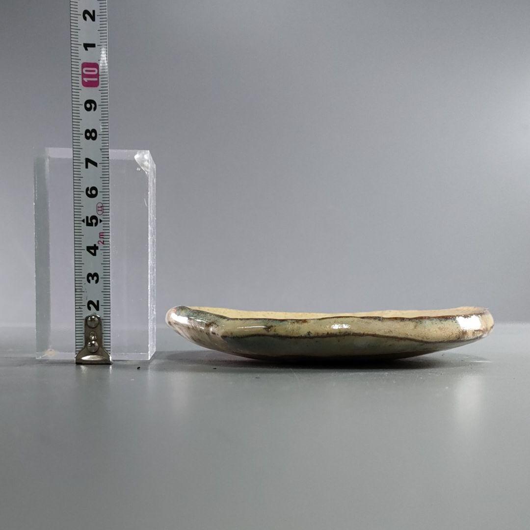 263-1/在銘/小皿/陶器/焼物/20客揃/箱なし