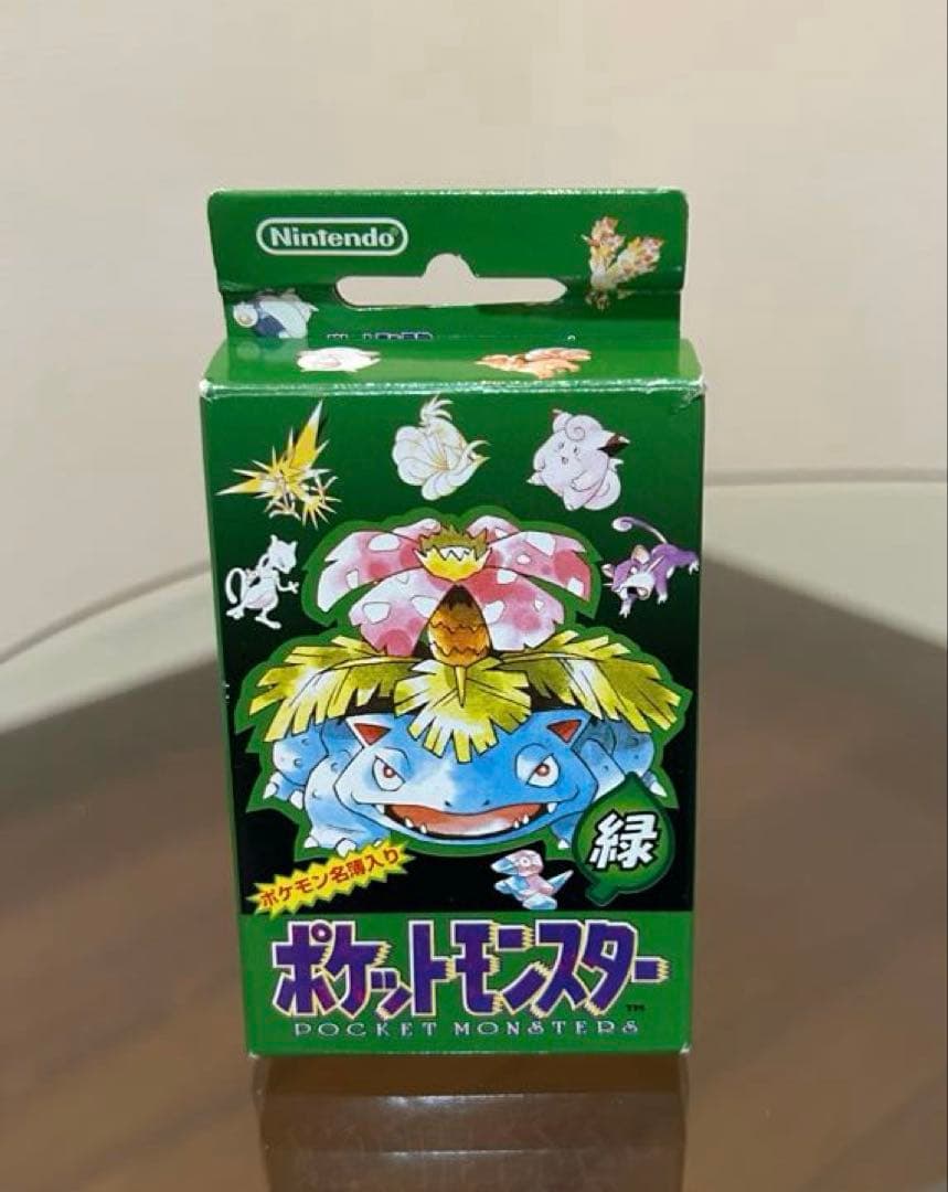 【希少】緑バージョン 初代ポケモントランプ