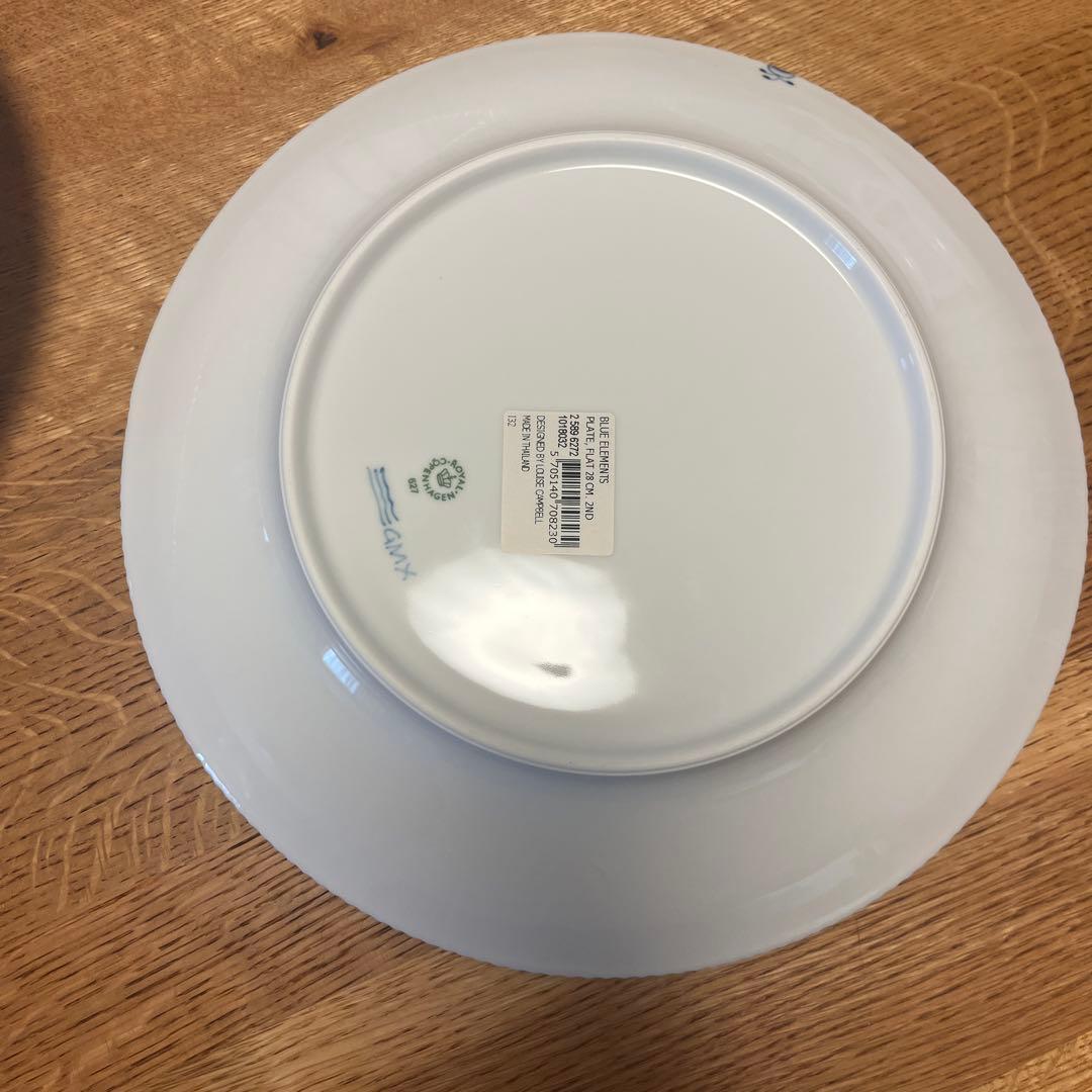 ロイヤルコペンハーゲン　プレート　皿４枚セット