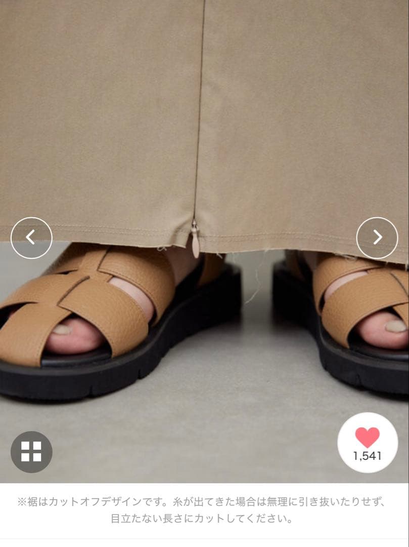 【GALLARDAGALANTE】ZIPタイトスカート