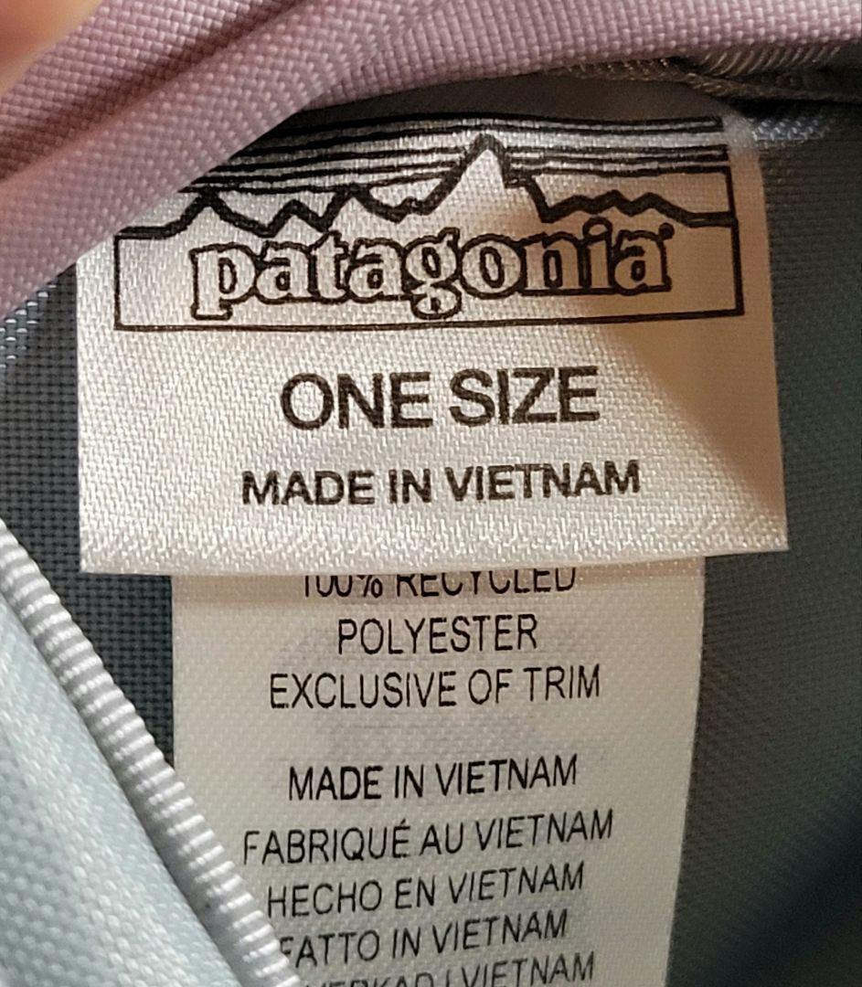 パタゴニア　キッズ デイパック 紫　新品　アウトドア　通学　リュック　学童