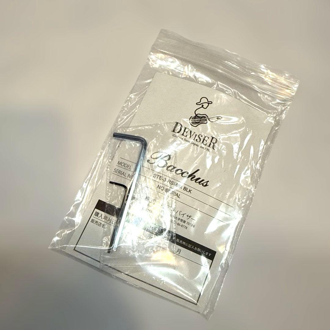 Bacchus BTE-3RSM 良品