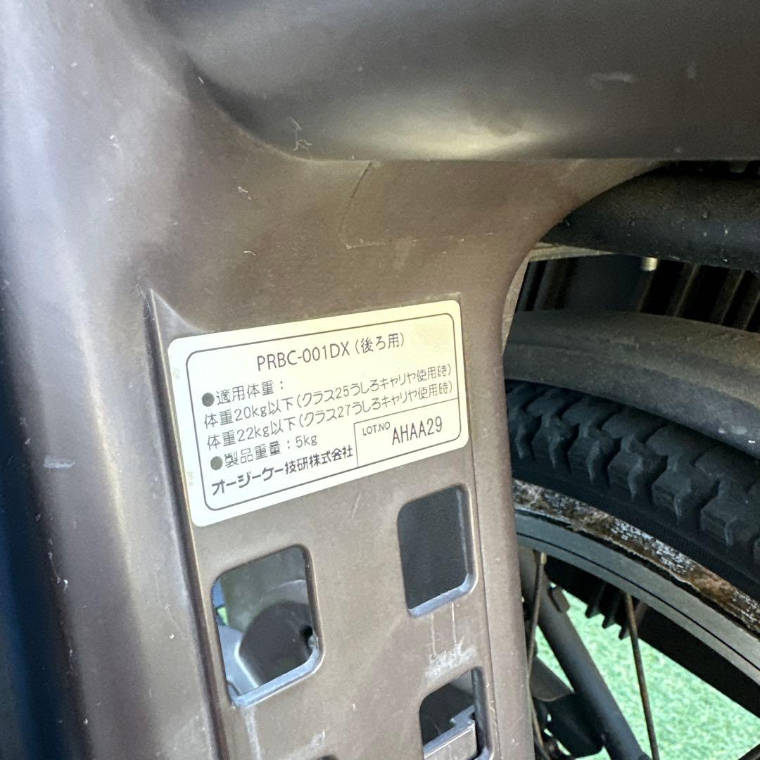 匠*す様 Panasonic ギュットアニーズDX BE-1ELAD03V ネイ