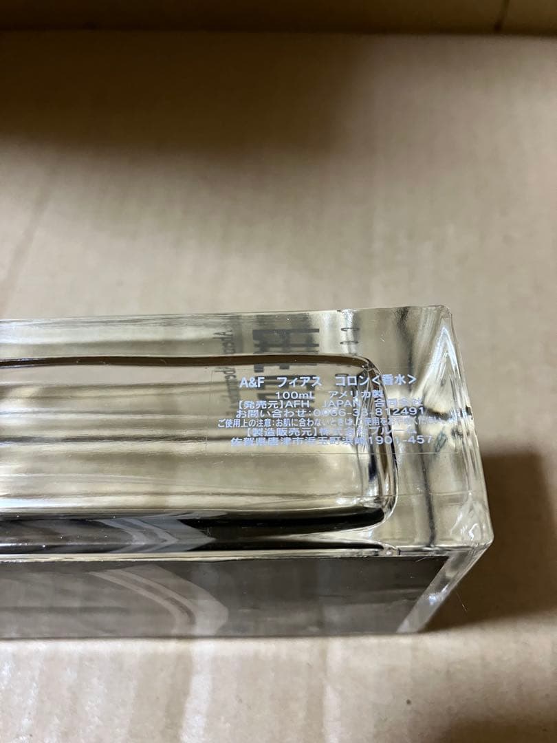9割ほど アバクロ 香水 フィアース 100ml 正規品