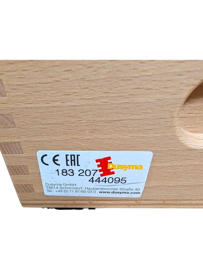 【極美品】Dusyma デュシマ 積み木 444095 ウール・レンガ積み木