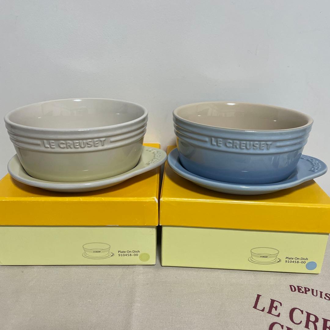 《未使用》LE CREUSET プレートオンディッシュ　2個セット