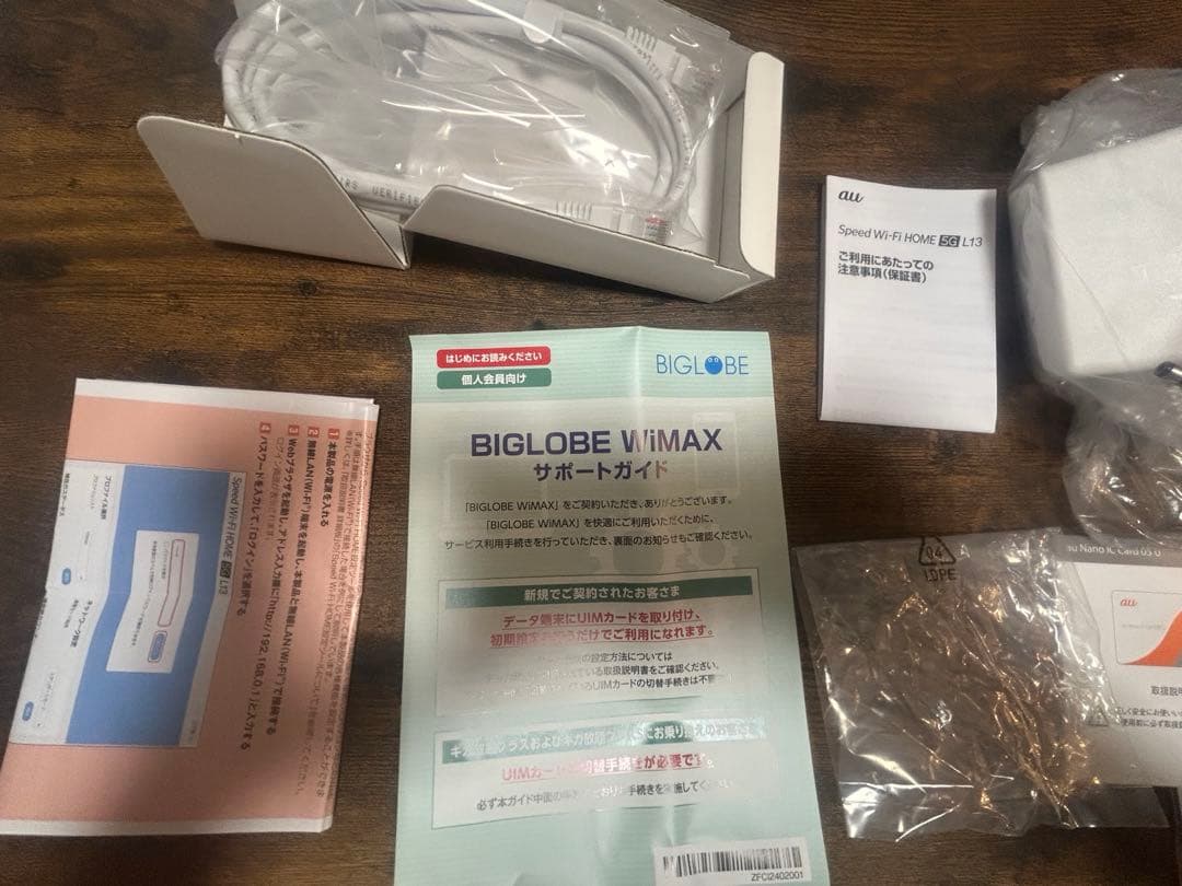 Speed Wi-Fi  5G L13 モバイルルーター　BIGLOBE