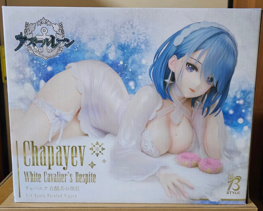 B-style アズールレーン チャパエフ 白騎兵の休日 1/4 フィギュア