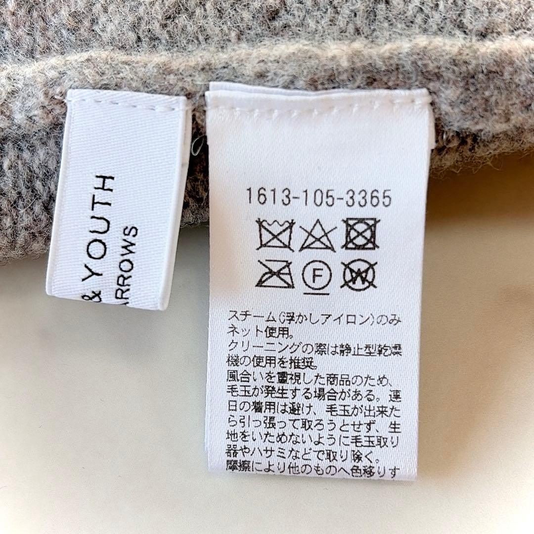 ビューティーアンドユース ウールカシミヤ アクア ルーズタートルネックニット