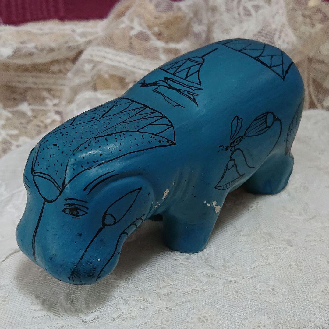 エジプト✨再生の神✨青いカバ