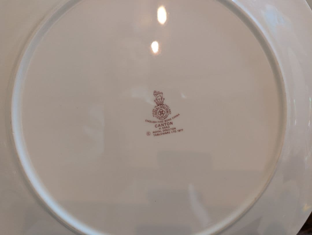 ロイヤルドルトン　カントン　ディナープレート27㎝プレート♡6枚