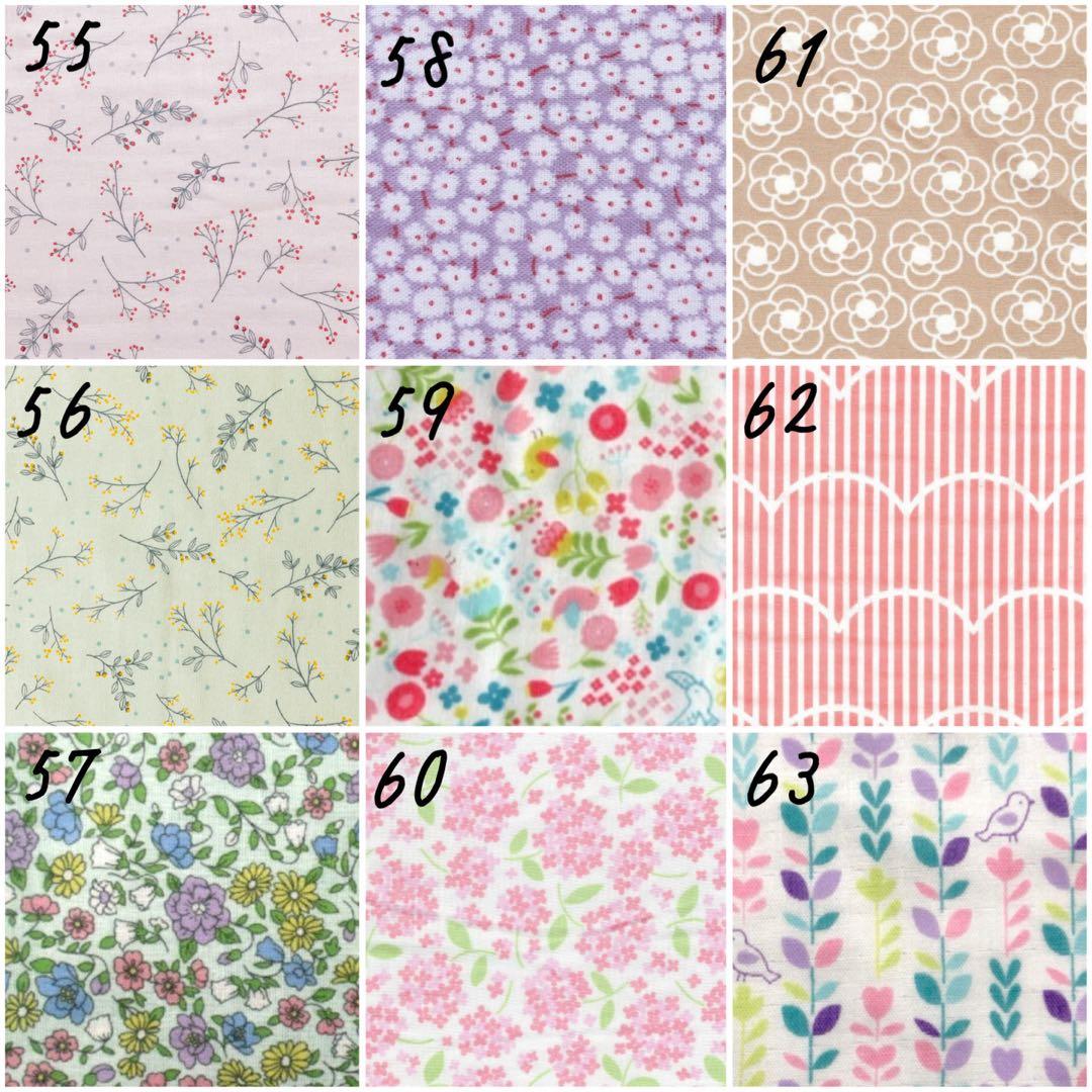 【生地一覧①】＊ハンドメイド