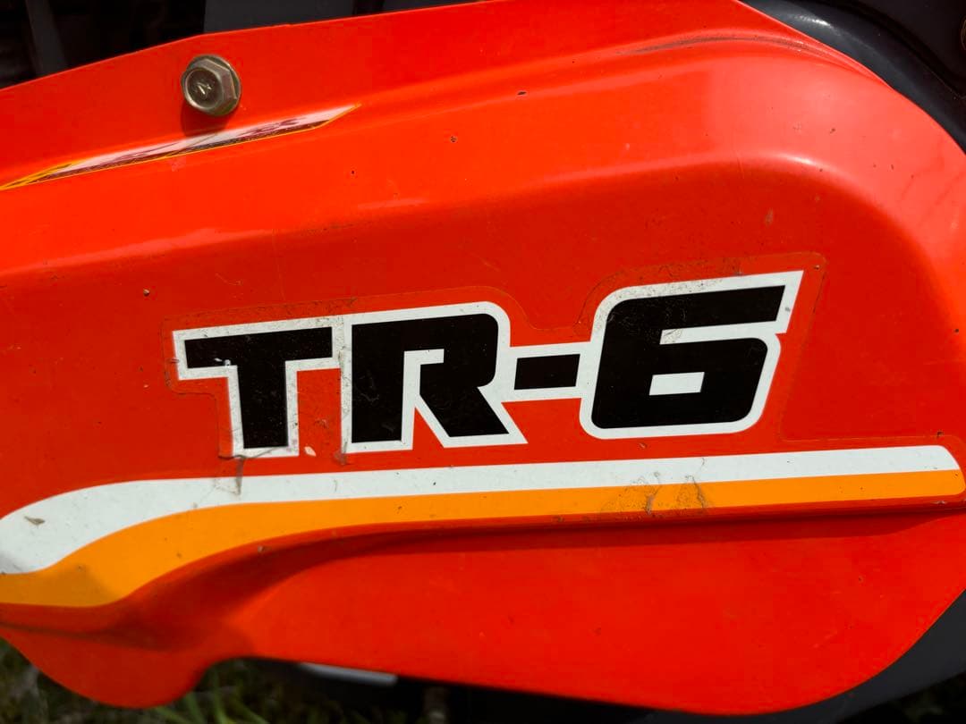 【手渡し】管理機/耕運機　クボタ　土の助　TR-6 大阪府八尾市