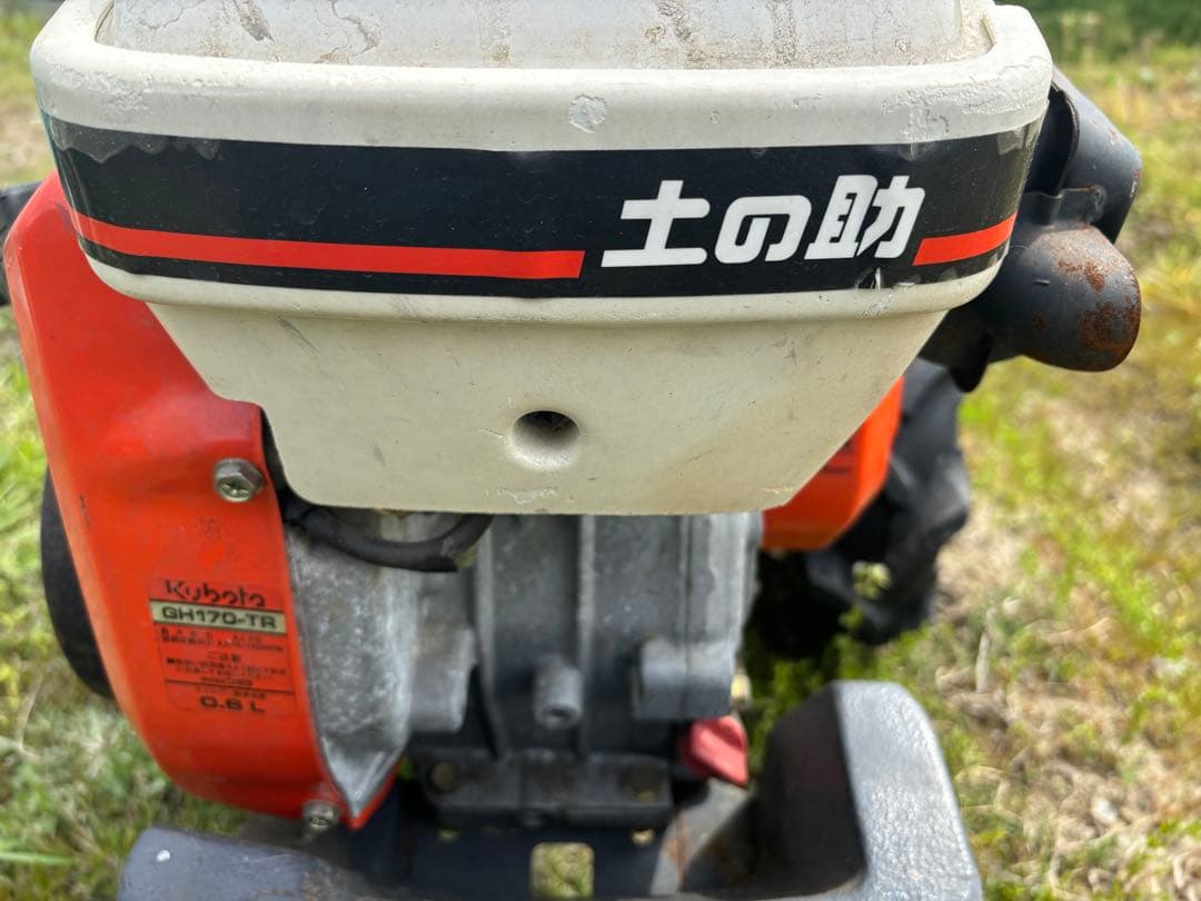 【手渡し】管理機/耕運機　クボタ　土の助　TR-6 大阪府八尾市