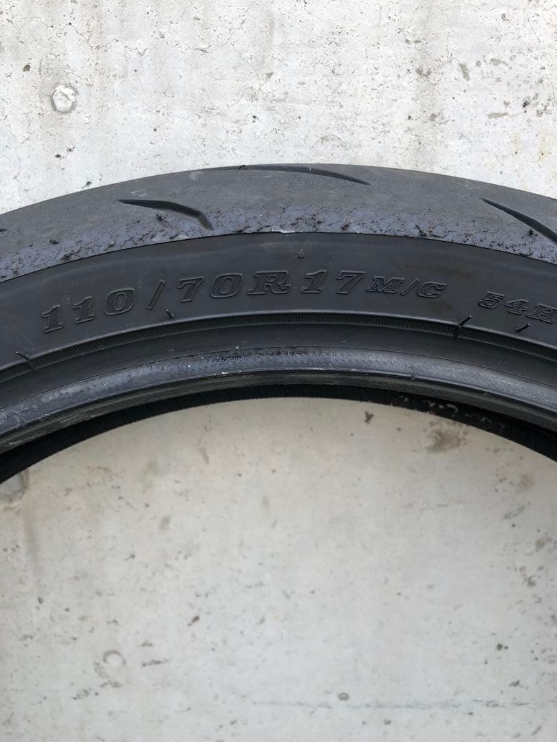 深溝！ダンロップQ5A 前後セット110/70R17 150/60R17