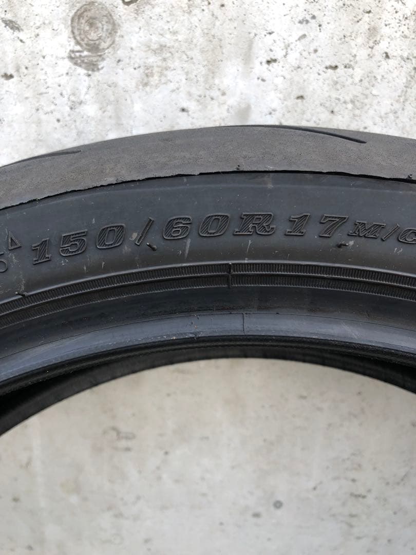 深溝！ダンロップQ5A 前後セット110/70R17 150/60R17