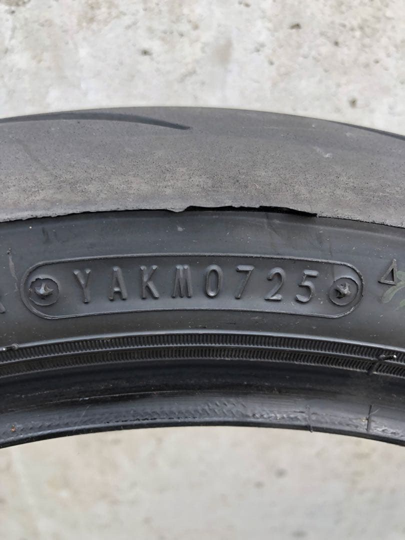 深溝！ダンロップQ5A 前後セット110/70R17 150/60R17