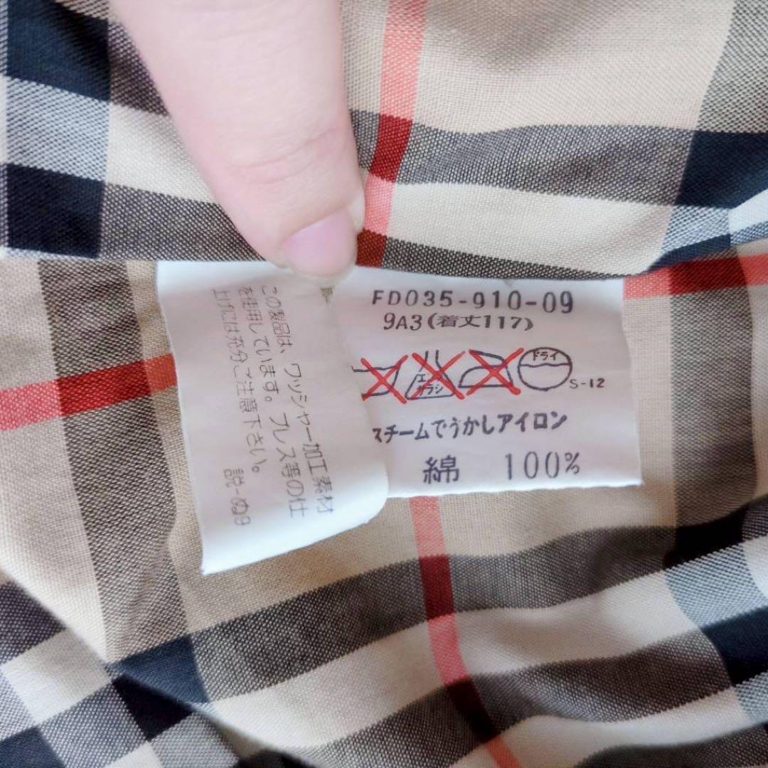 バーバリーズ トレンチコート ノバチェック マキシ丈 ベルト付 黒