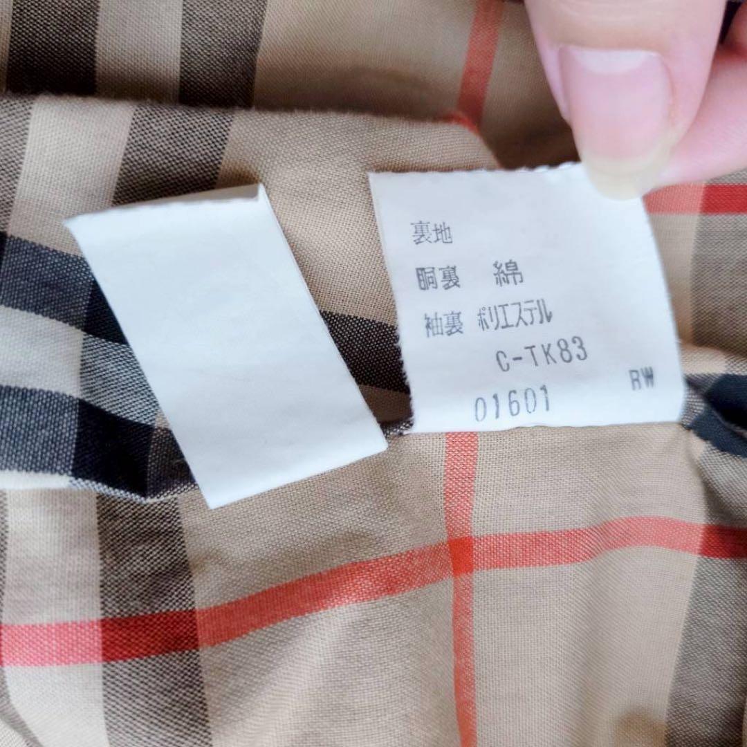 バーバリーズ トレンチコート ノバチェック マキシ丈 ベルト付 黒