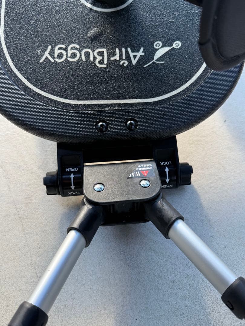 エアバギー　専用ステップボード