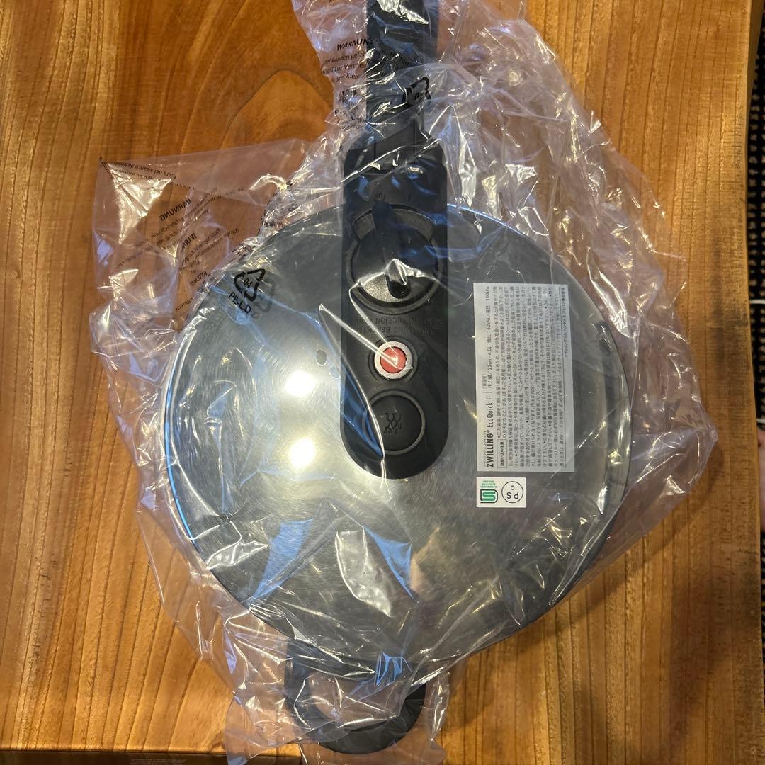 zwilling 圧力鍋　4リットル