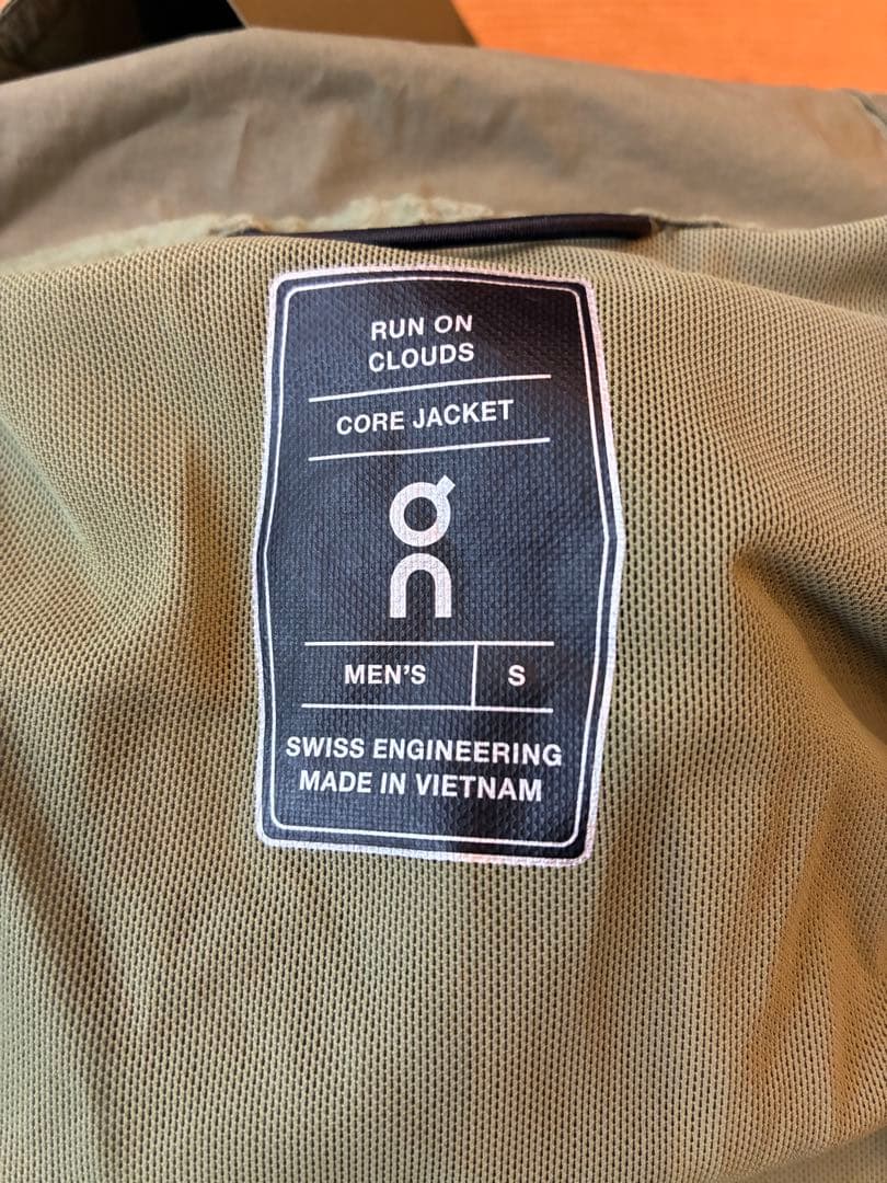 つくねON Core Jacket & Pants セット メンズS