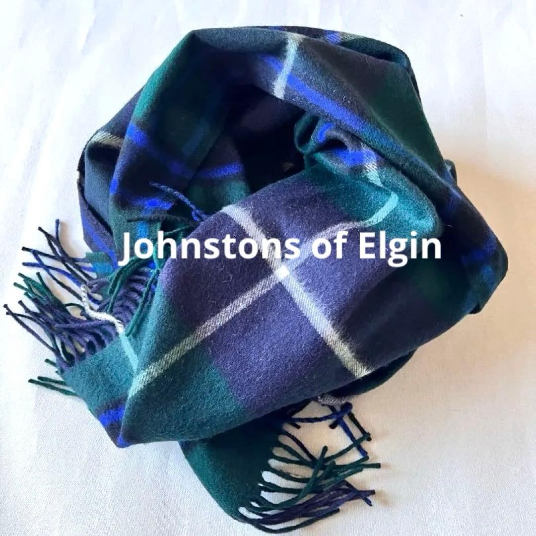 【国内正規品】ジョンストンズ　カシミア100%大判ストール　UA