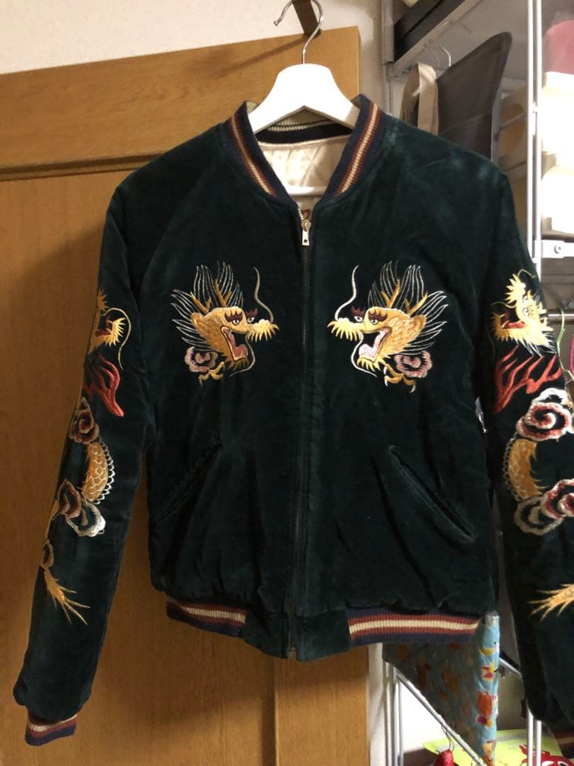 テーラー東洋　スカジャン　ドラゴン　緑　沖縄　M TT10727