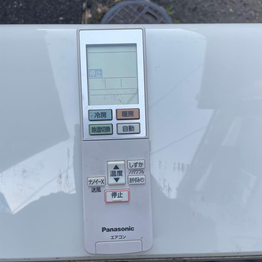 Panasonic CS-J220D エアコン