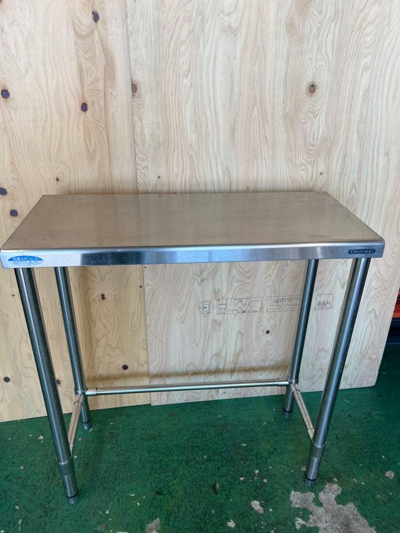 作業台800x350x850