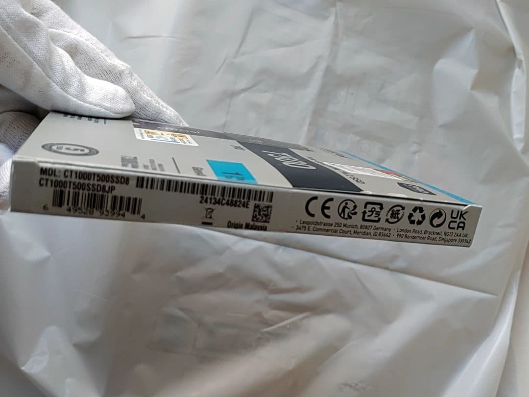 未使用品 クルーシャル Crucial T500 1TB M.2 SSD