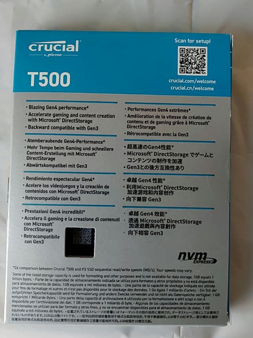 未使用品 クルーシャル Crucial T500 1TB M.2 SSD