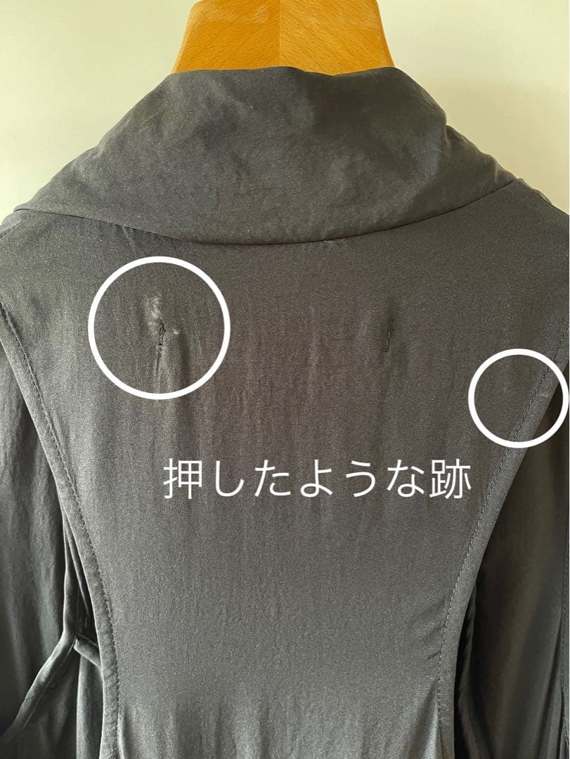 ALLSAINTS SPITALFIELDS アシンメトリック ドレスワンピース