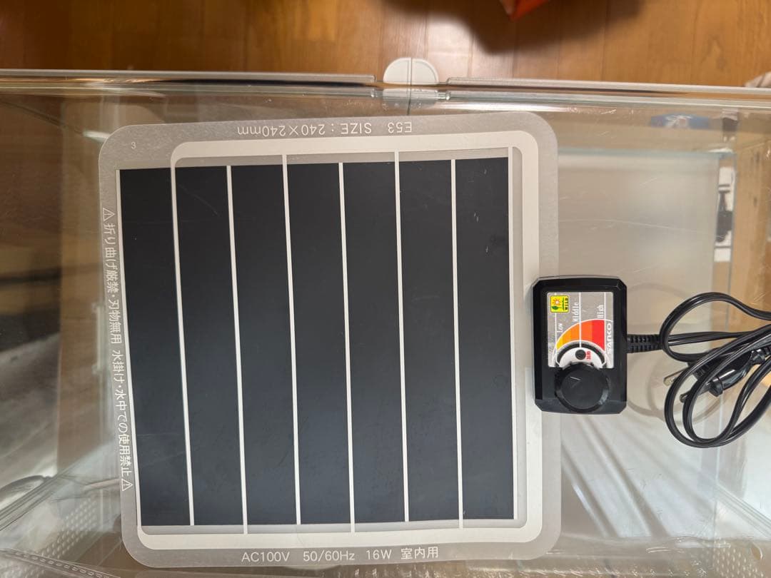 グラスハーモニー 600 シートヒーターなど