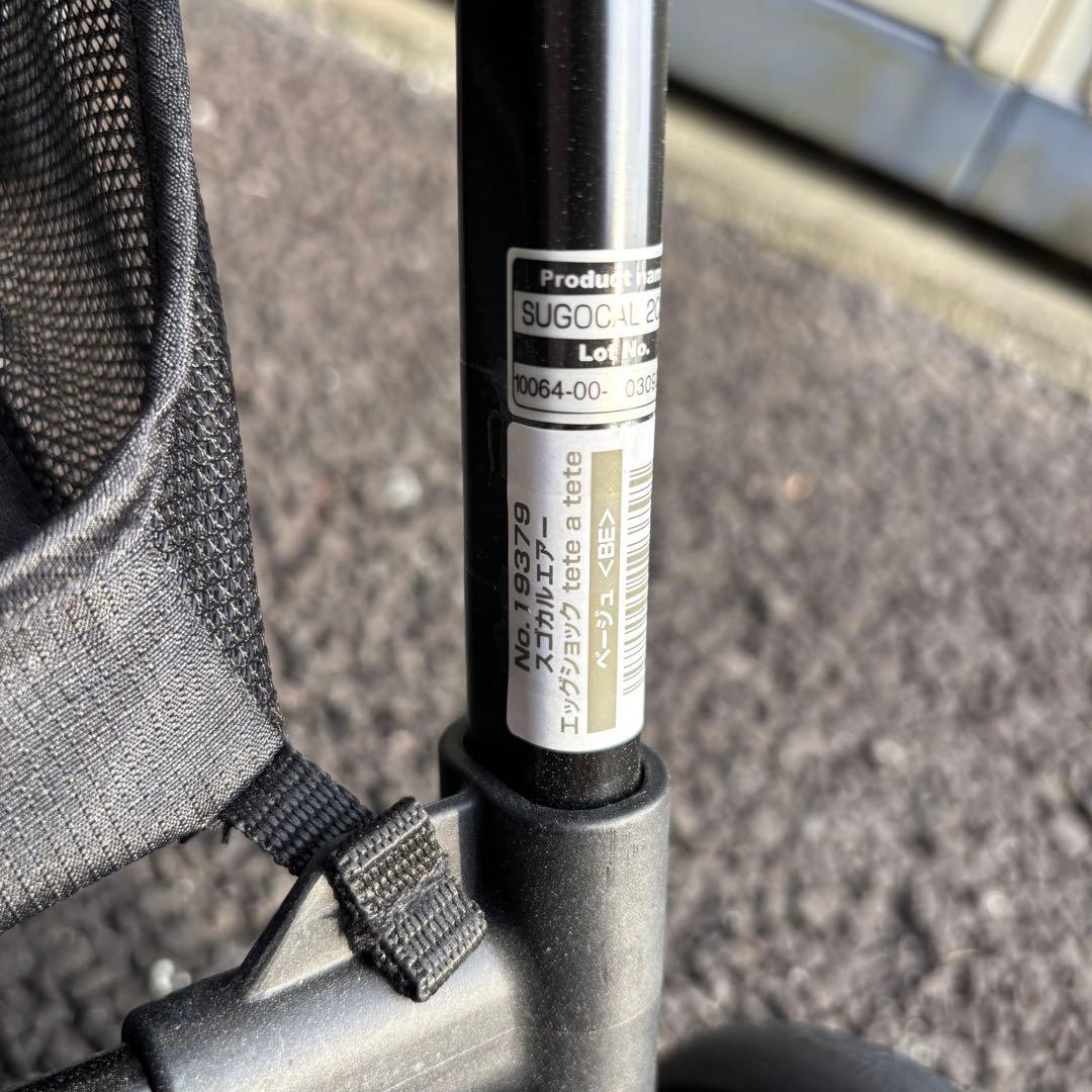 ⭐️ BF2M さま⭐️コンビ スゴカルエアーエッグショック ベビーカー ベージュ