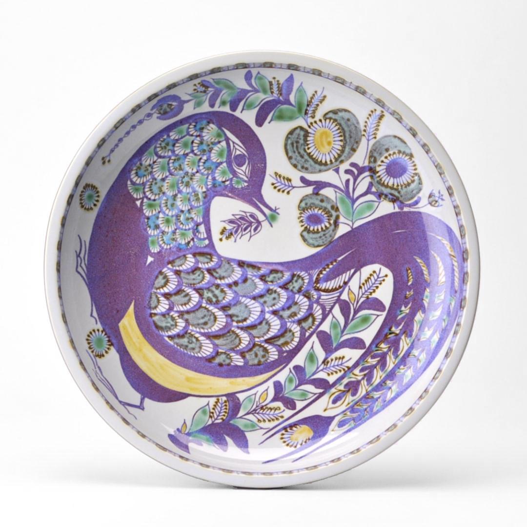 ロイヤルコペンハーゲン tenera(テネラ)　Berte Jessen　ボウル