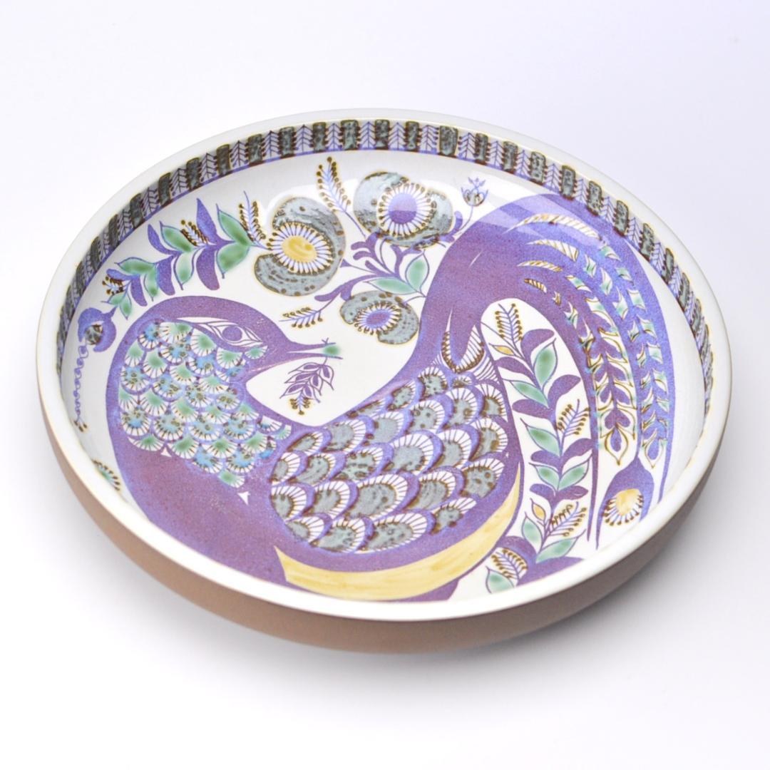 ロイヤルコペンハーゲン tenera(テネラ)　Berte Jessen　ボウル