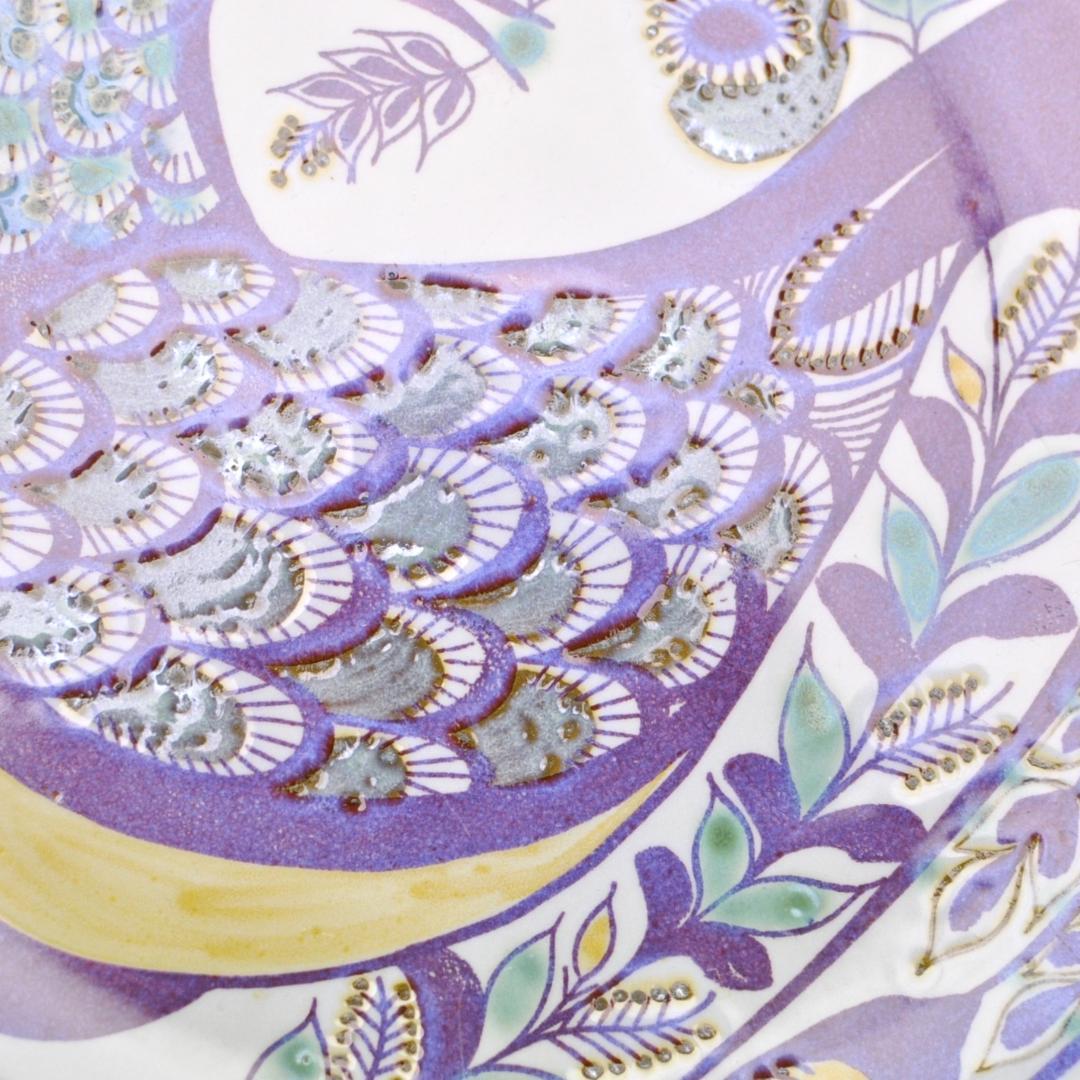 ロイヤルコペンハーゲン tenera(テネラ)　Berte Jessen　ボウル