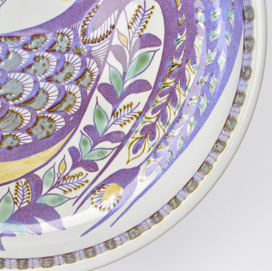 ロイヤルコペンハーゲン tenera(テネラ)　Berte Jessen　ボウル