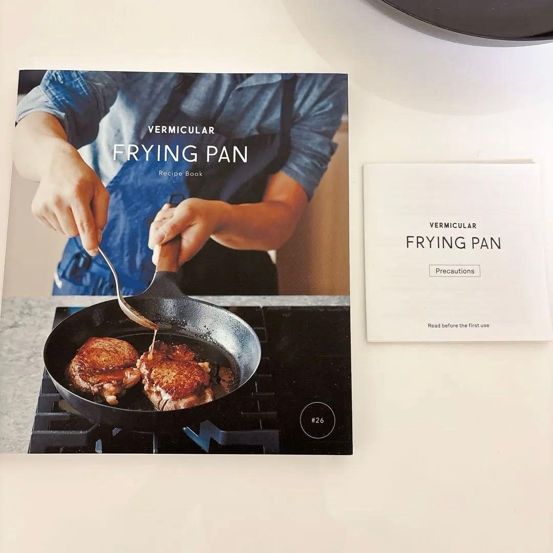 バーミキュ フライパン 26cm オーク ガス・IH対応 鋳物ホーロー