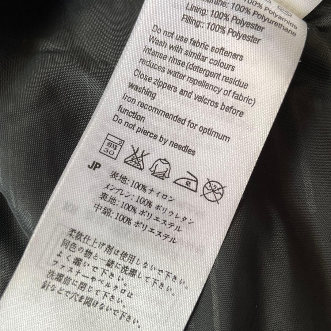 MAMMUT DRYTECH スノーウェアセットアップ