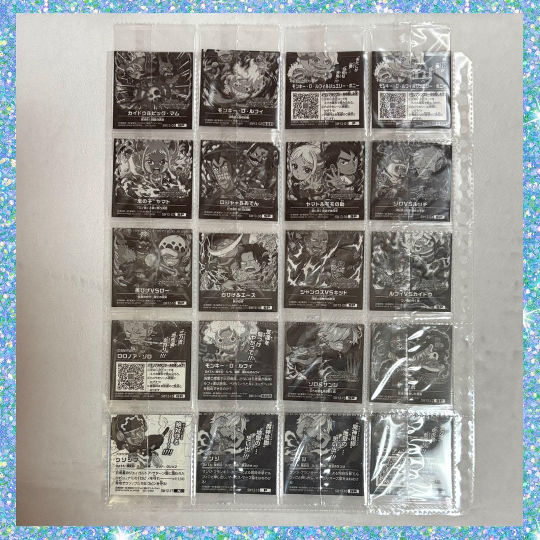 ワンピース大海賊シールウエハースLOG.13 全35種フルコンプリートセット!!