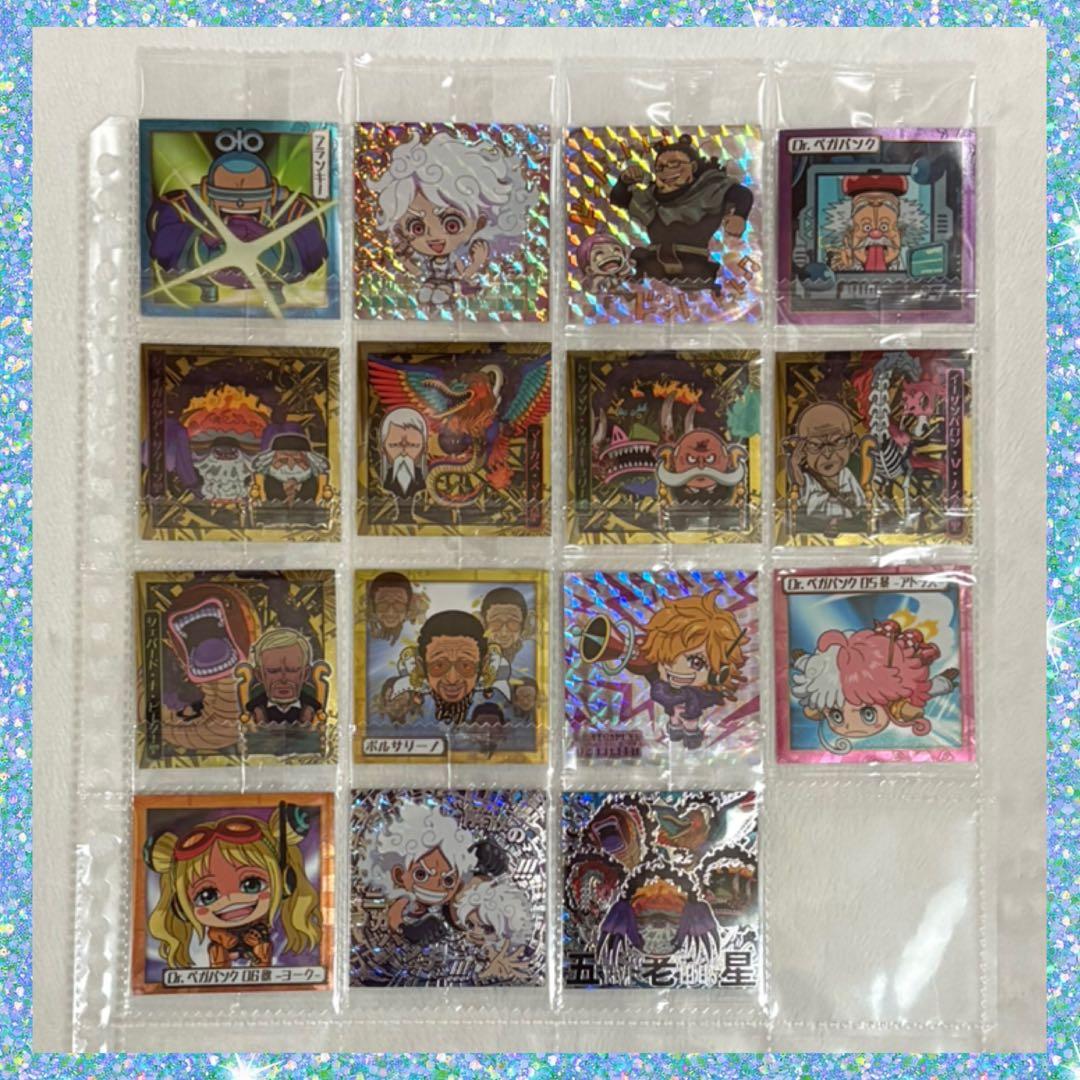 ワンピース大海賊シールウエハースLOG.13 全35種フルコンプリートセット!!