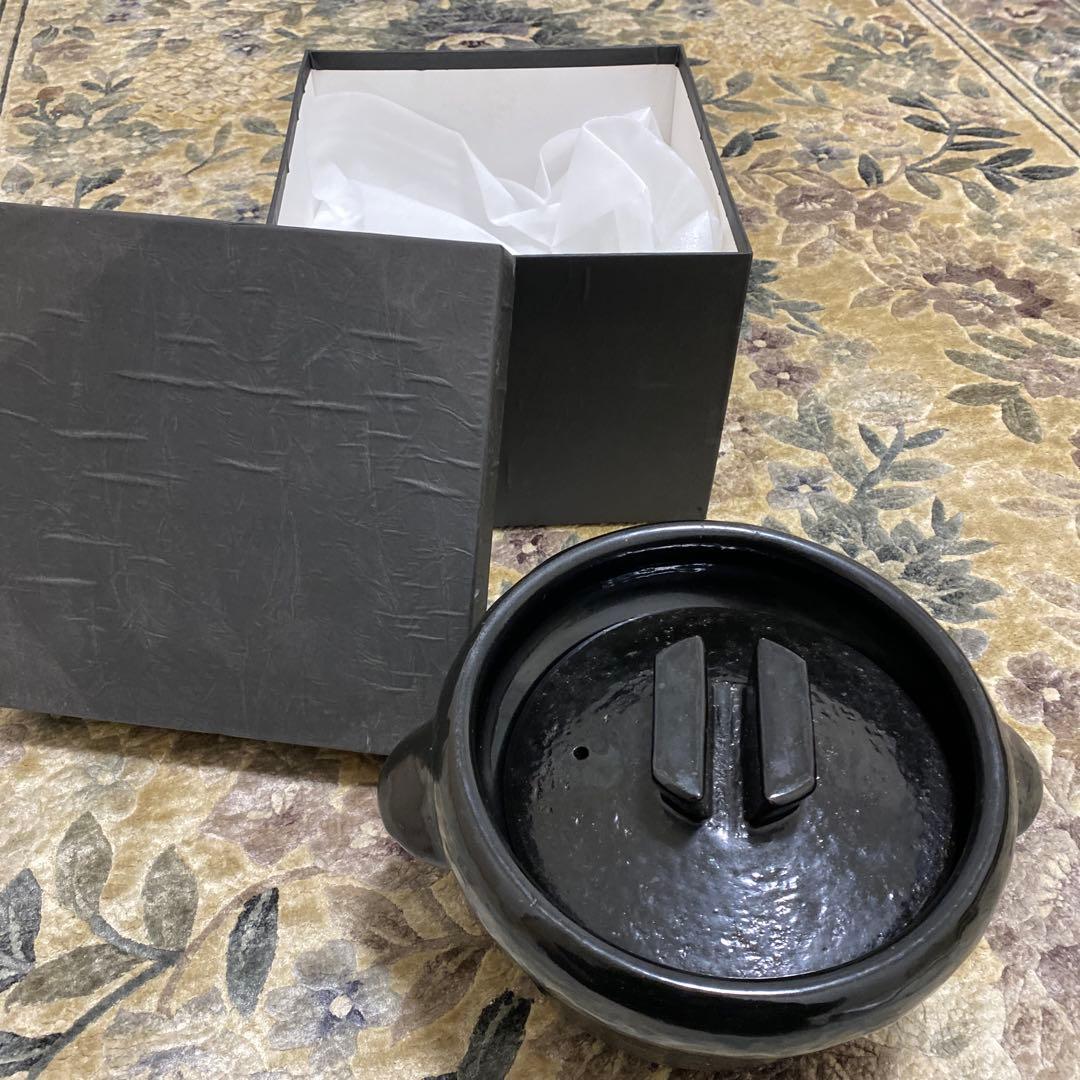 おにぎり太郎 雲井窯 三合炊 土鍋 黒 炊飯 箱付き