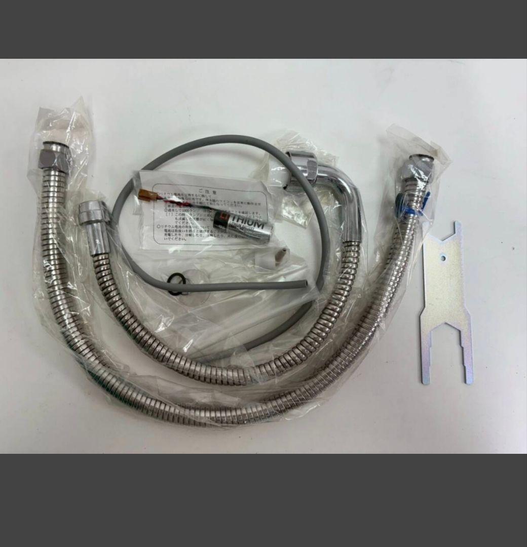 新品未使用 浄水器 ロイヤルクイーン ウォータークイーン