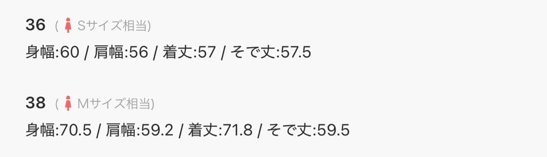 Leather Riders Jacket/レザーライダースジャケット