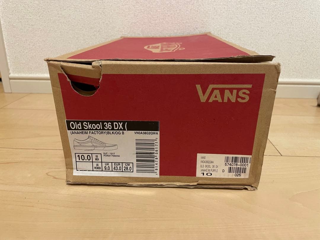 新品 VANS OLD SKOOL ANAHEIM オールドスクール アナハイム