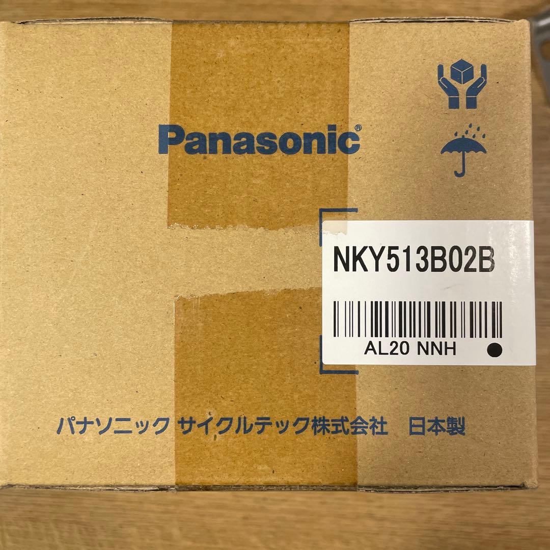 未開封 新品 Panasonic 電動自転車　バッテリー　NKY513B02B